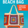 Granny Square Beach Crochet Pattern