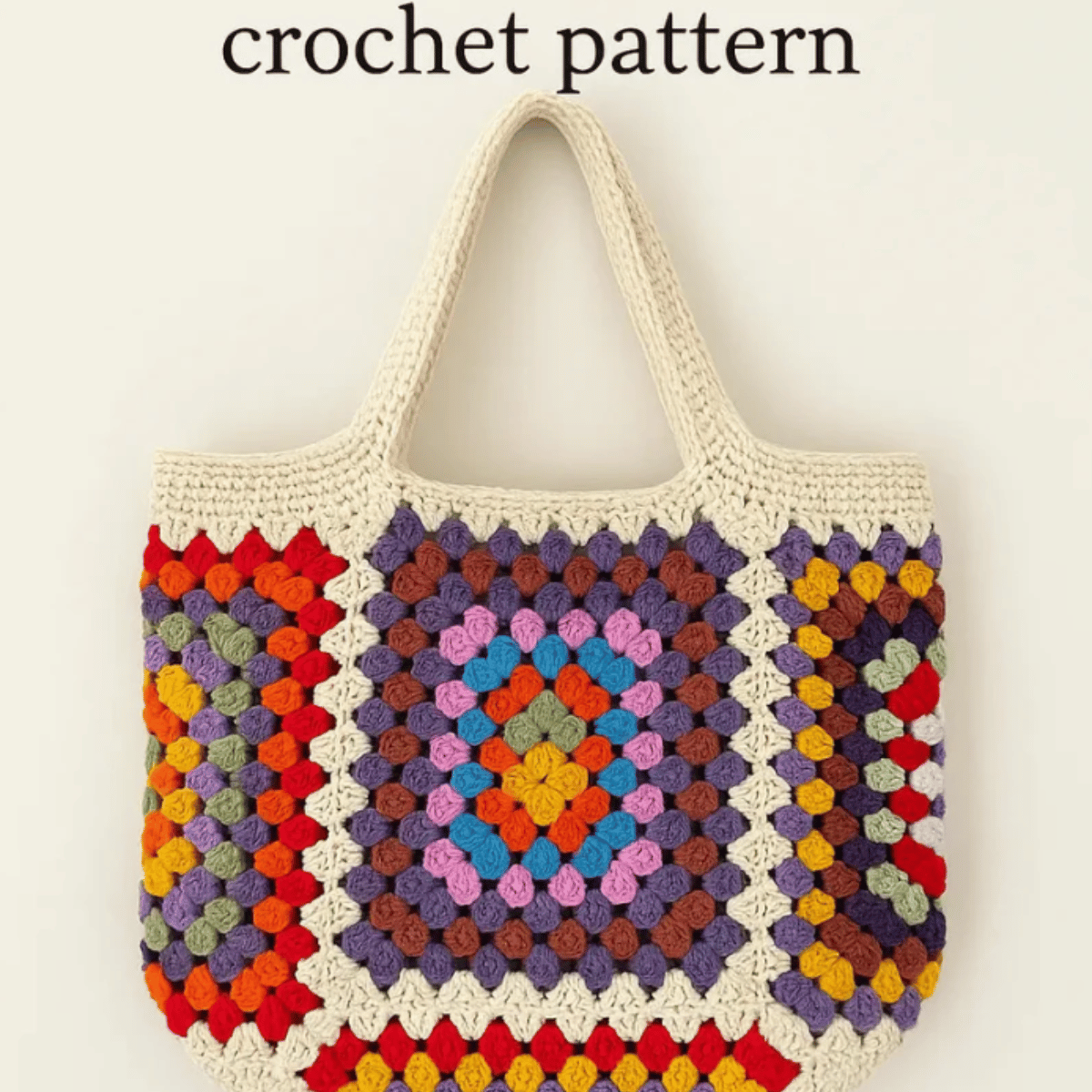 Granny Square Beach Crochet Pattern
